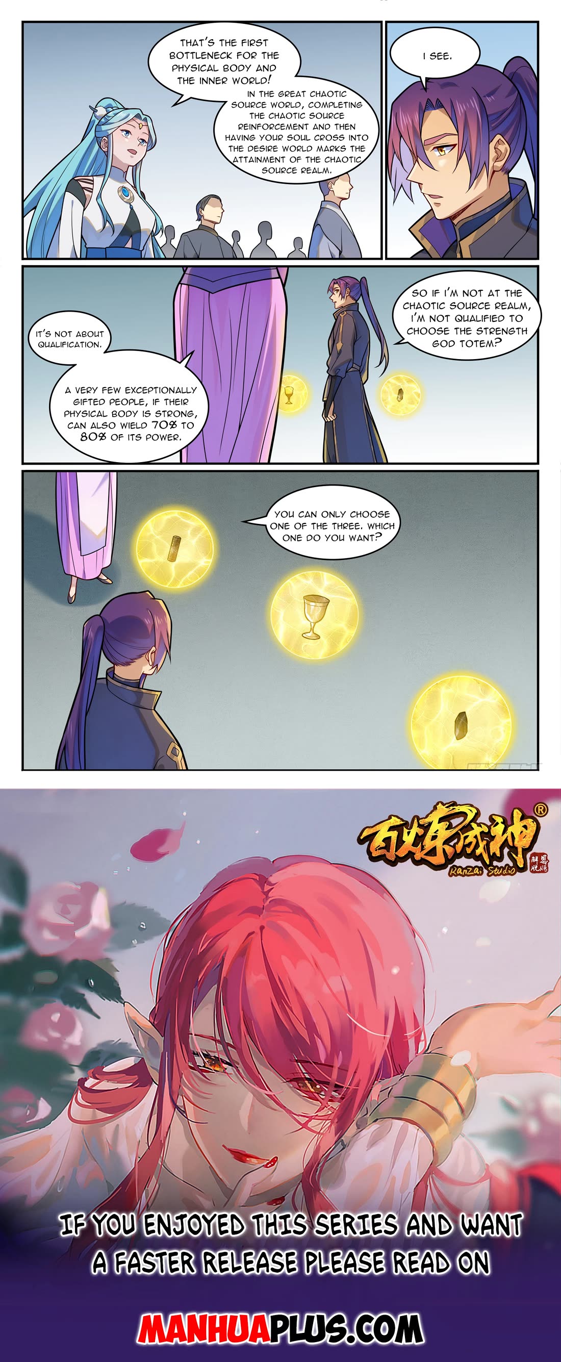 Apotheosis Chapter 1198 page 18 - Chapter 1198