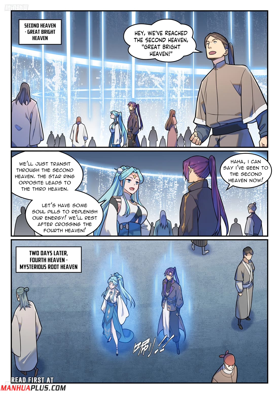 Apotheosis Chapter 1198 page 3 - Chapter 1198