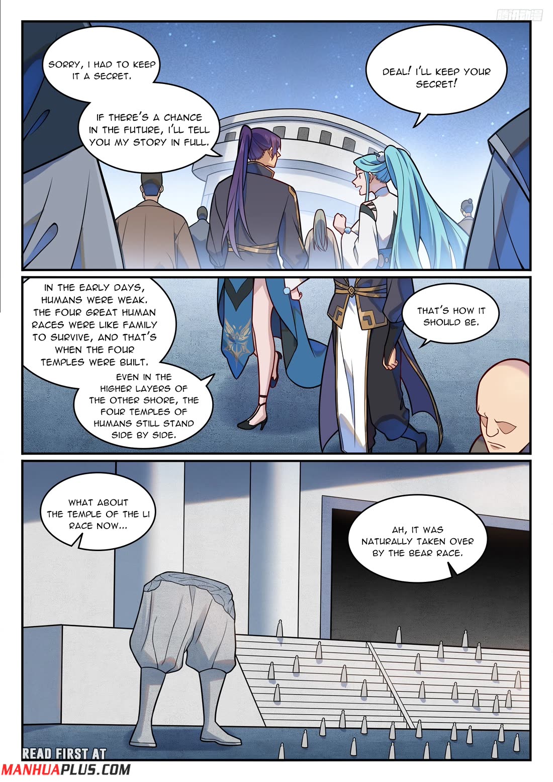 Apotheosis Chapter 1198 page 5 - Chapter 1198