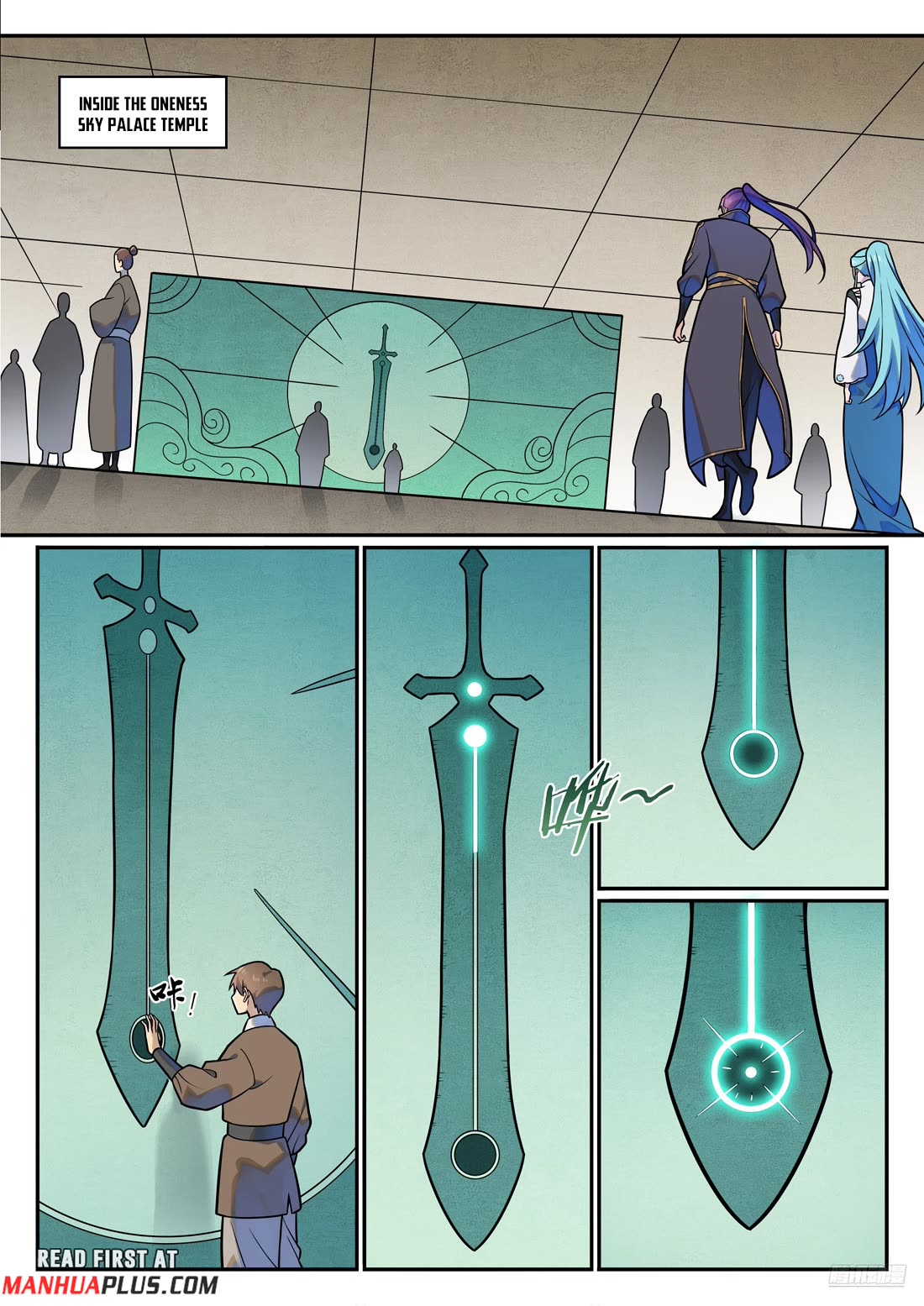 Apotheosis Chapter 1198 page 7 - Chapter 1198