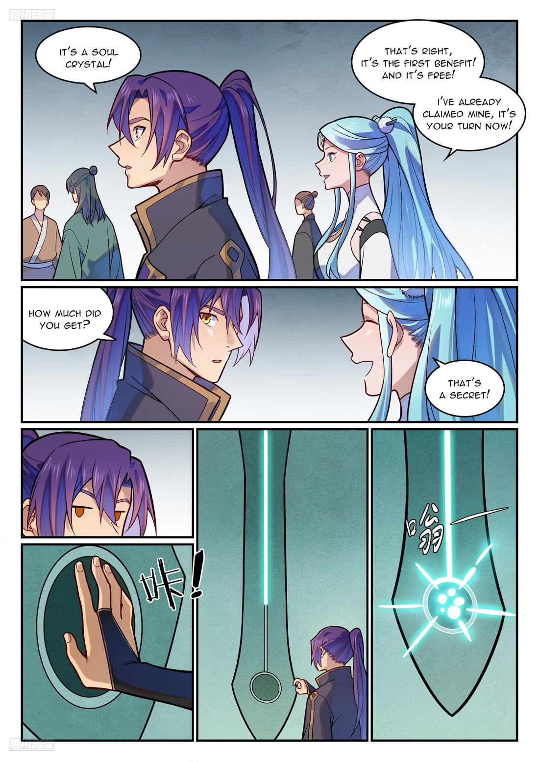 Apotheosis Chapter 1198 page 8 - Chapter 1198