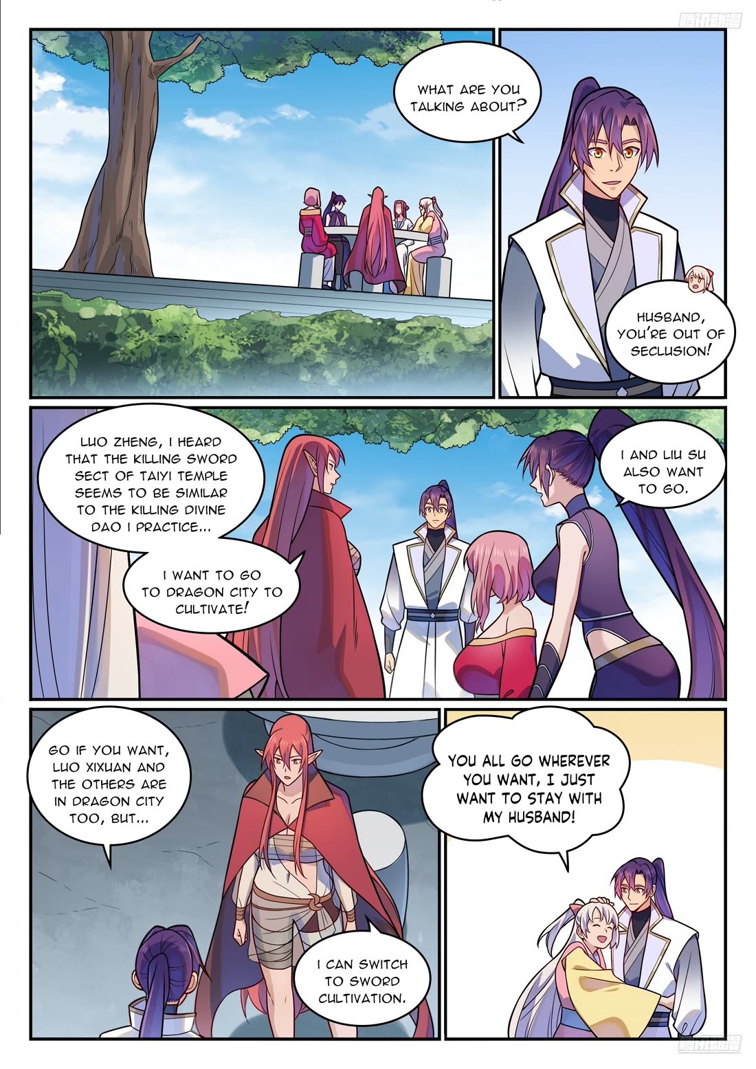 Apotheosis Chapter 1199 page 12 - Chapter 1199