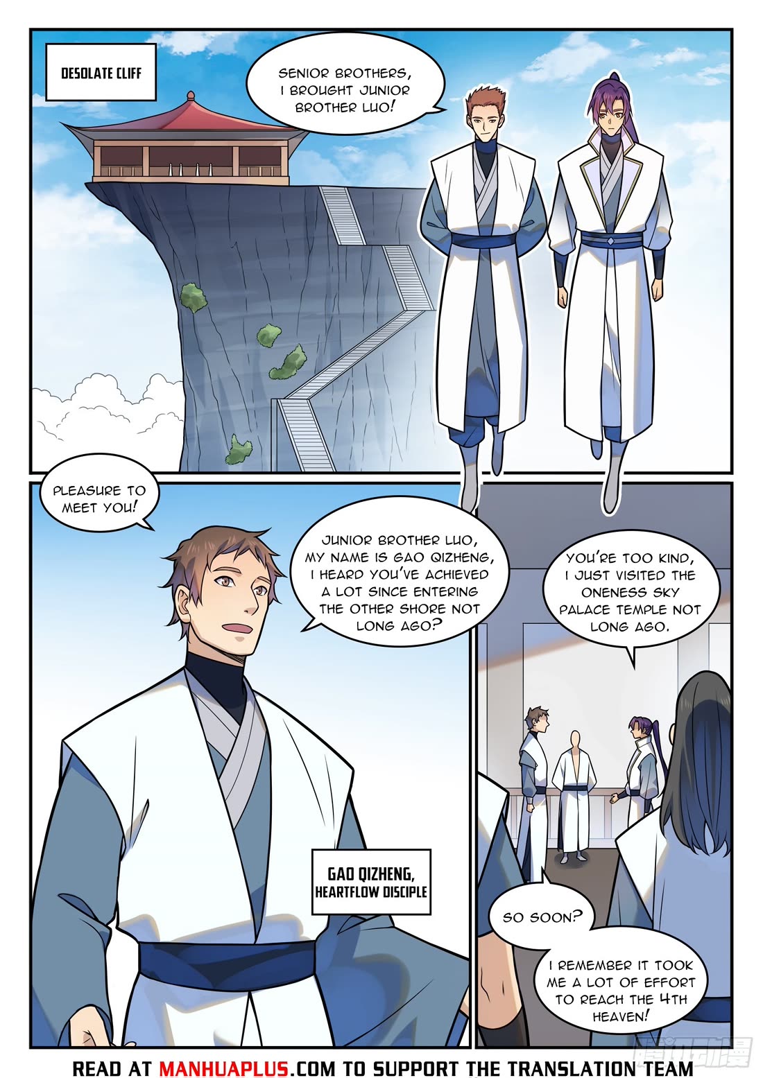 Apotheosis Chapter 1199 page 14 - Chapter 1199