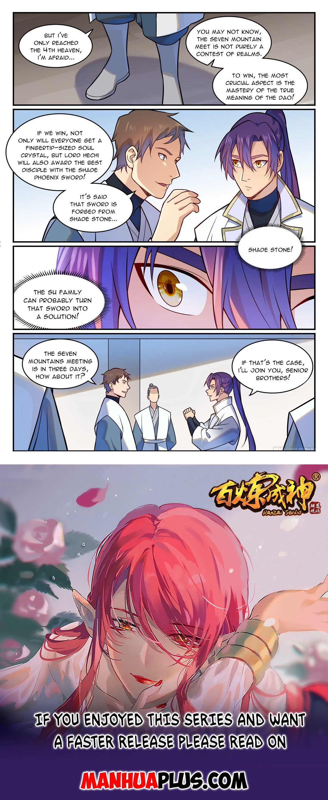 Apotheosis Chapter 1199 page 16 - Chapter 1199