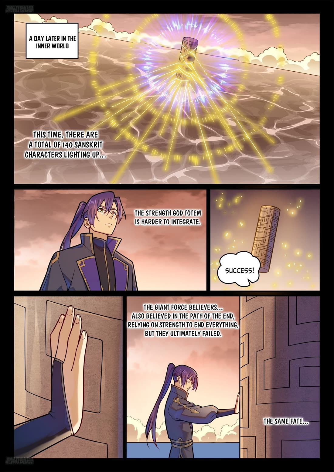 Apotheosis Chapter 1199 page 8 - Chapter 1199