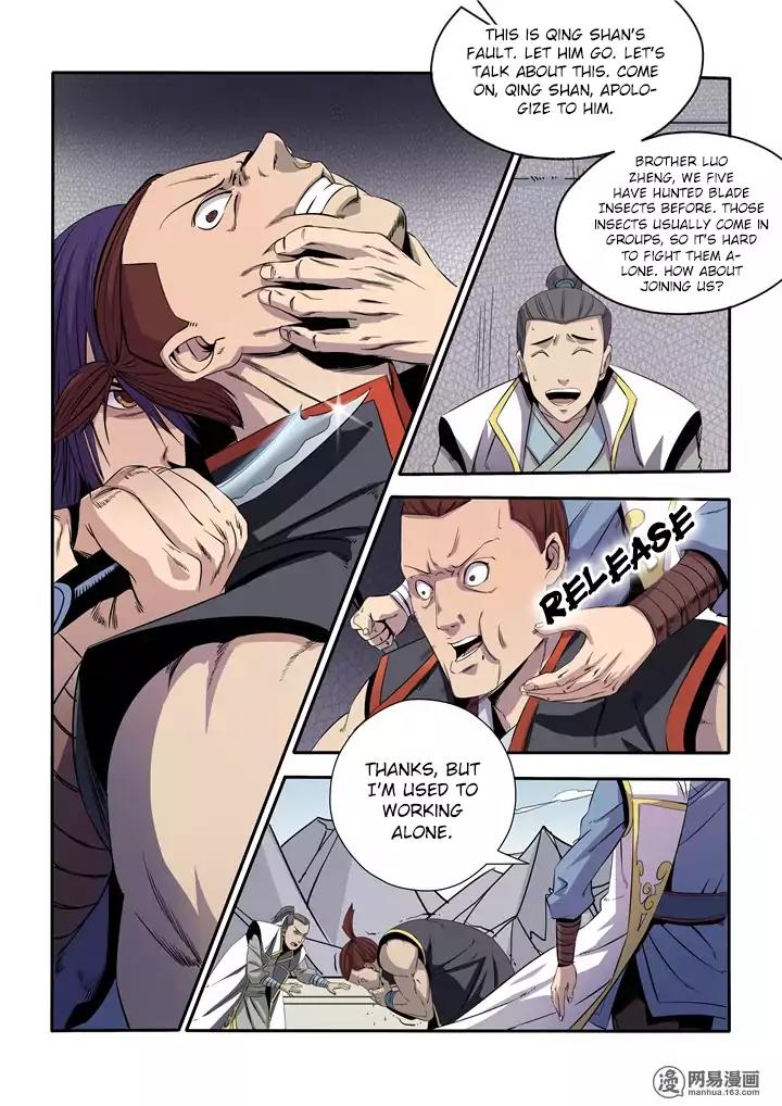 Apotheosis Chapter 12 page 17 - Chapter 12: Luo Yan