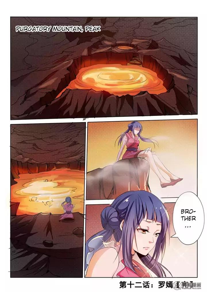 Apotheosis Chapter 12 page 18 - Chapter 12: Luo Yan