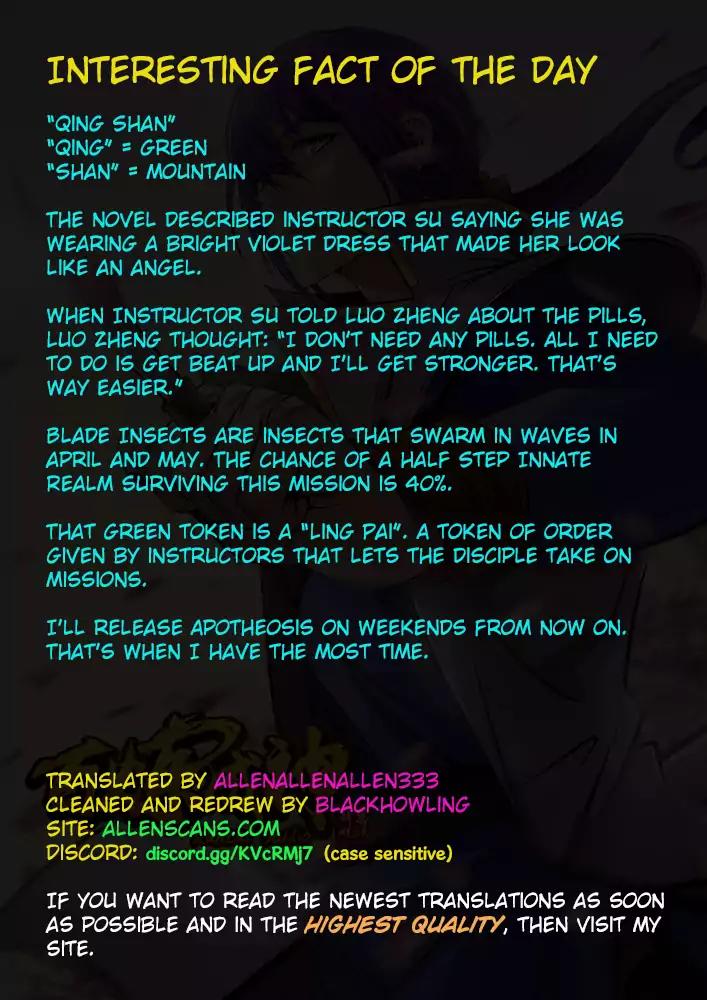 Apotheosis Chapter 12 page 19 - Chapter 12: Luo Yan