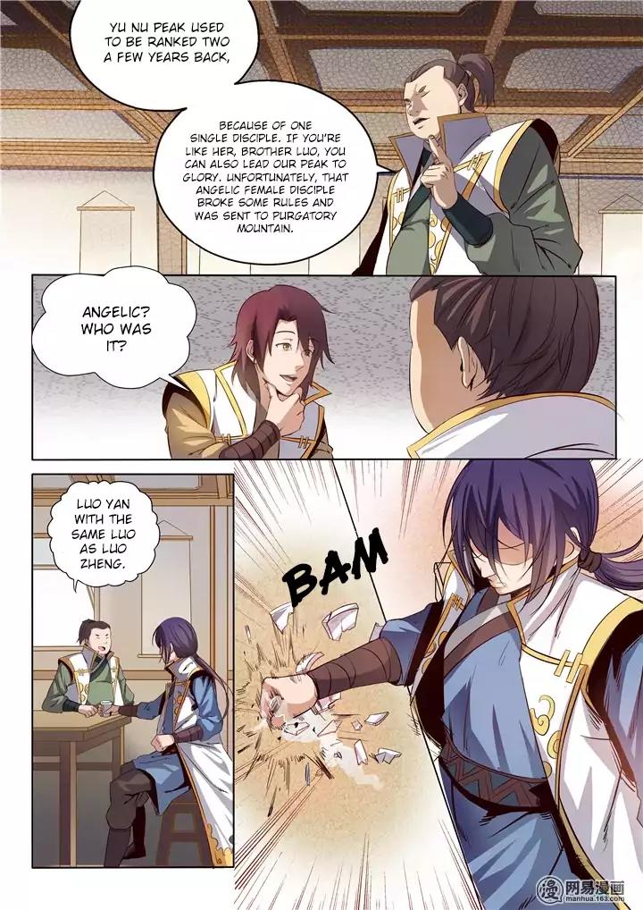 Apotheosis Chapter 12 page 4 - Chapter 12: Luo Yan