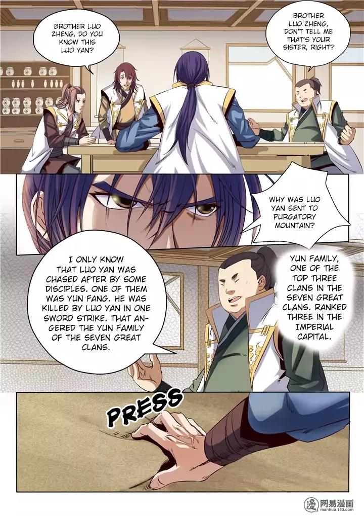 Apotheosis Chapter 12 page 5 - Chapter 12: Luo Yan