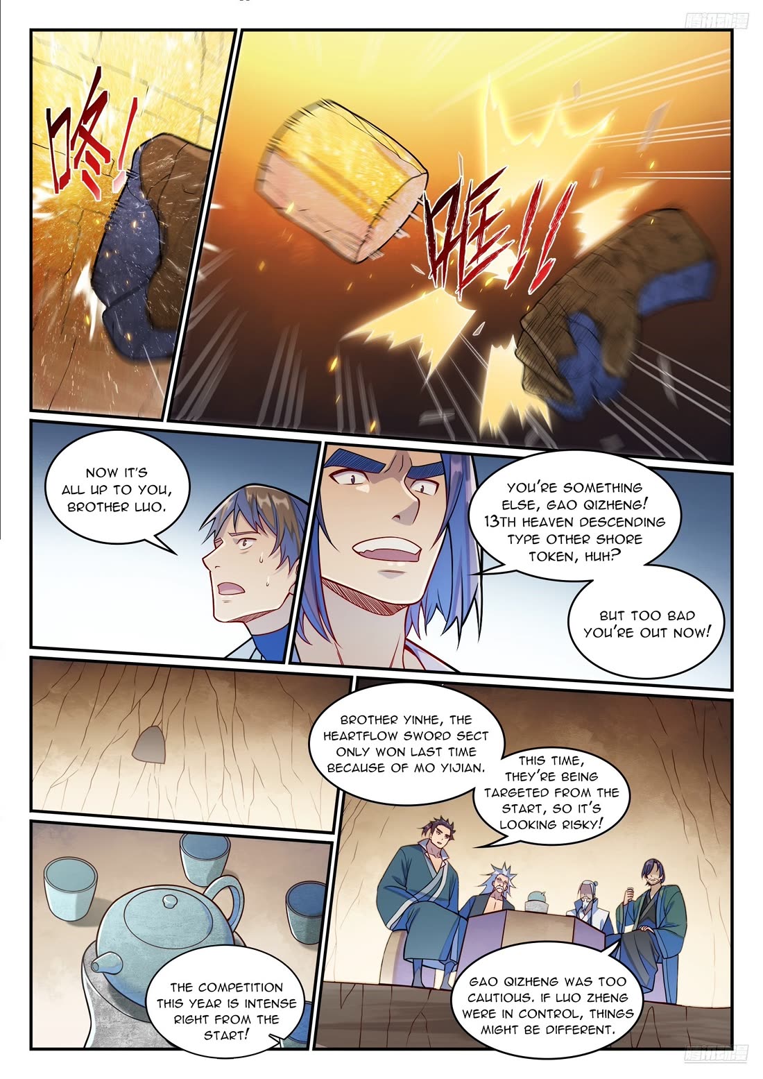 Apotheosis Chapter 1201 page 12 - Chapter 1201