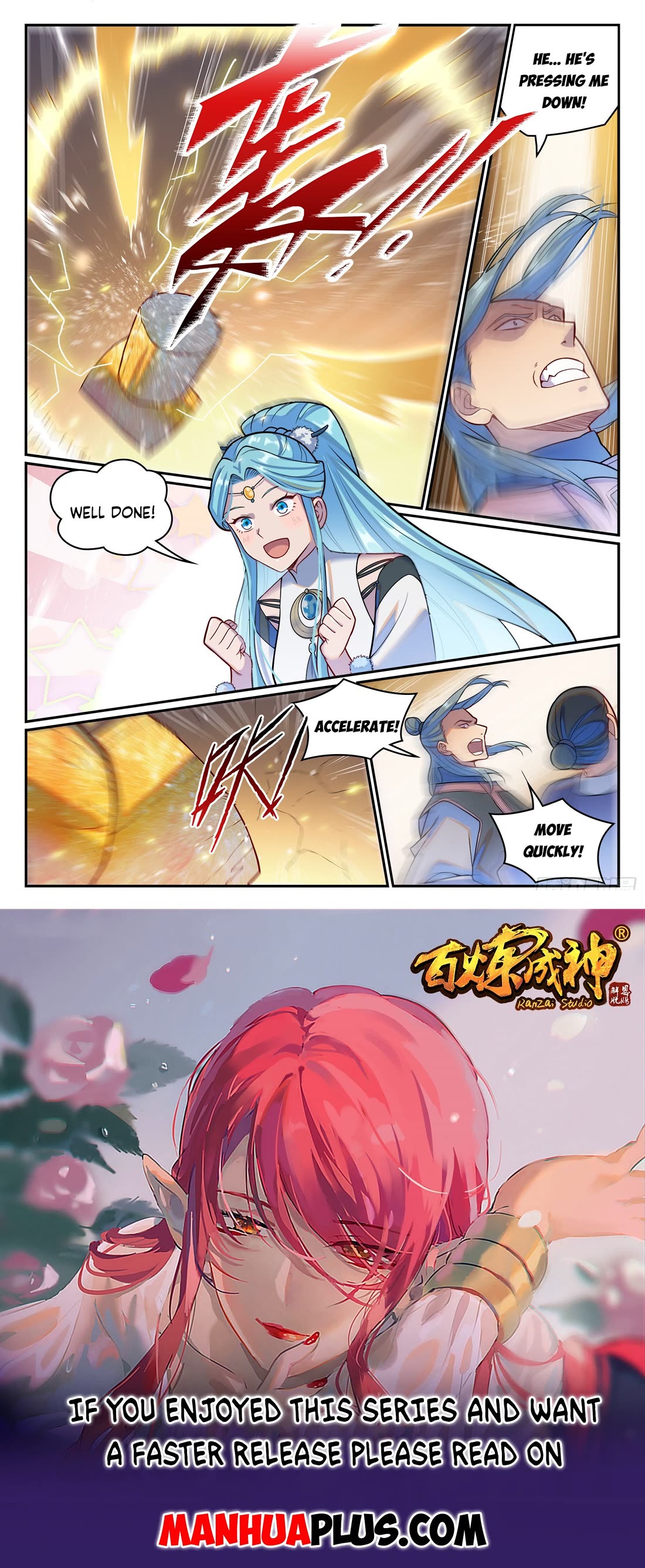 Apotheosis Chapter 1201 page 16 - Chapter 1201