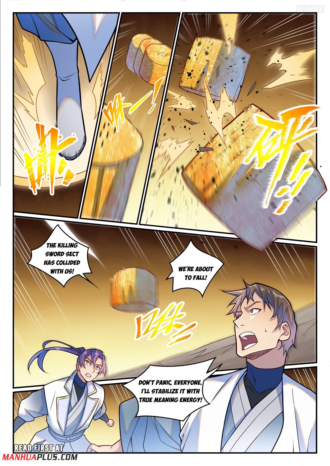Apotheosis Chapter 1201 page 5 - Chapter 1201