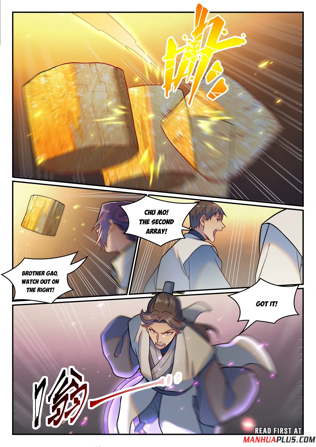 Apotheosis Chapter 1201 page 7 - Chapter 1201