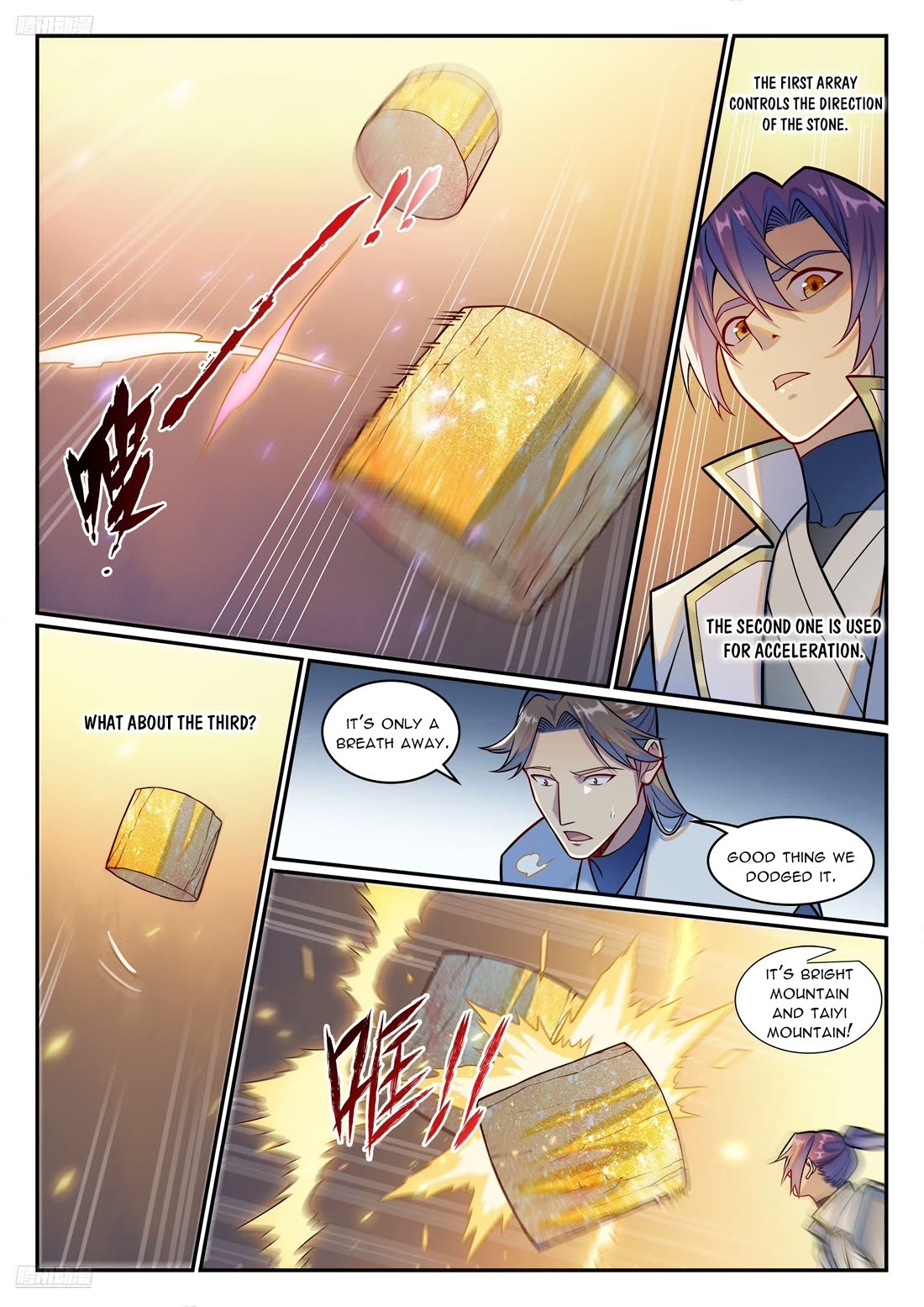 Apotheosis Chapter 1201 page 8 - Chapter 1201