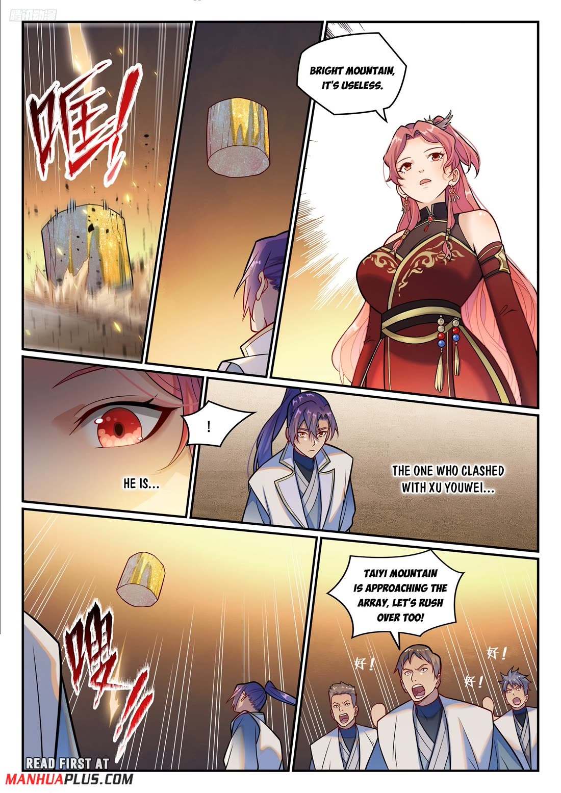 Apotheosis Chapter 1201 page 9 - Chapter 1201
