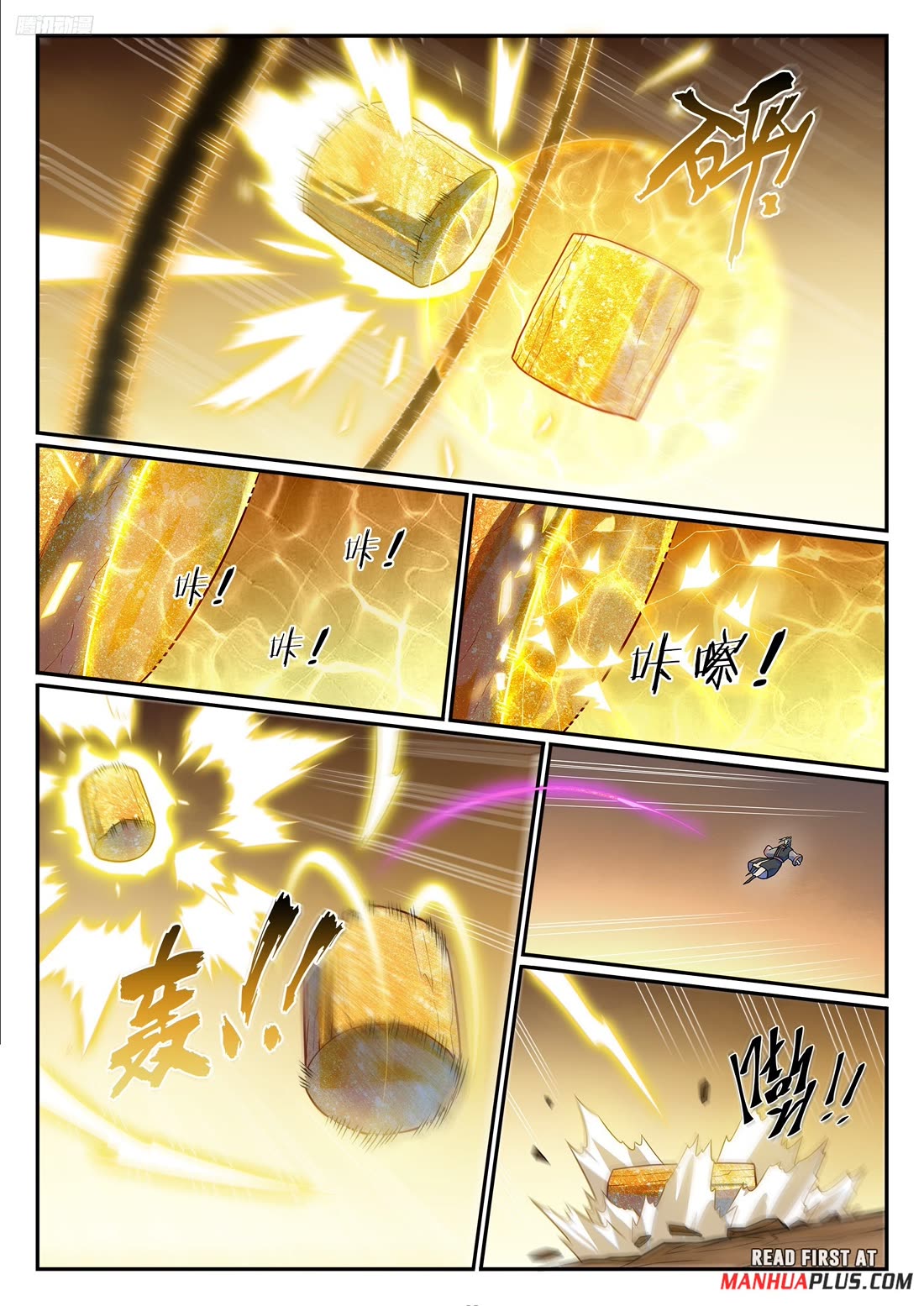 Apotheosis Chapter 1202 page 9 - Chapter 1202