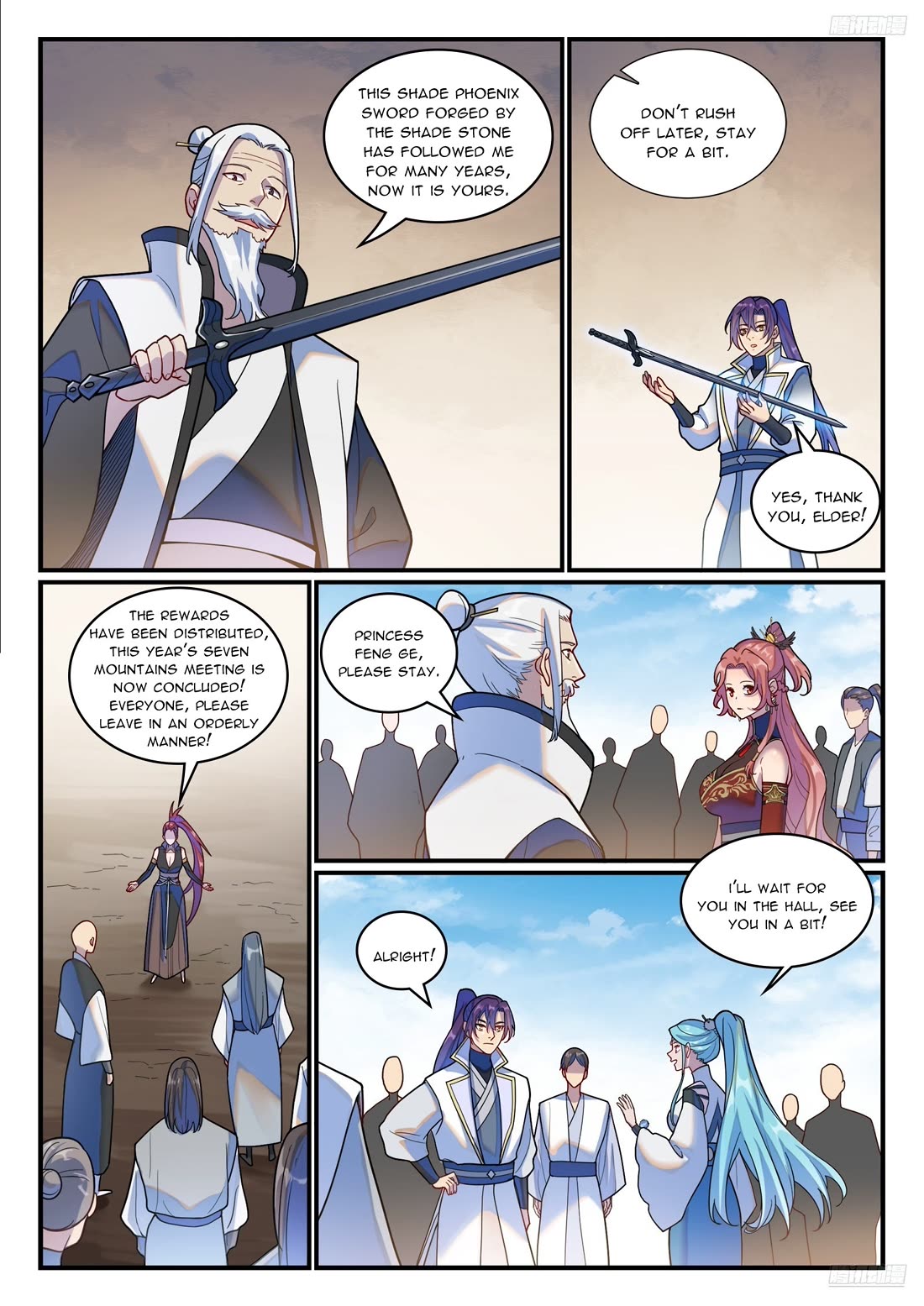 Apotheosis Chapter 1203 page 12 - Chapter 1203