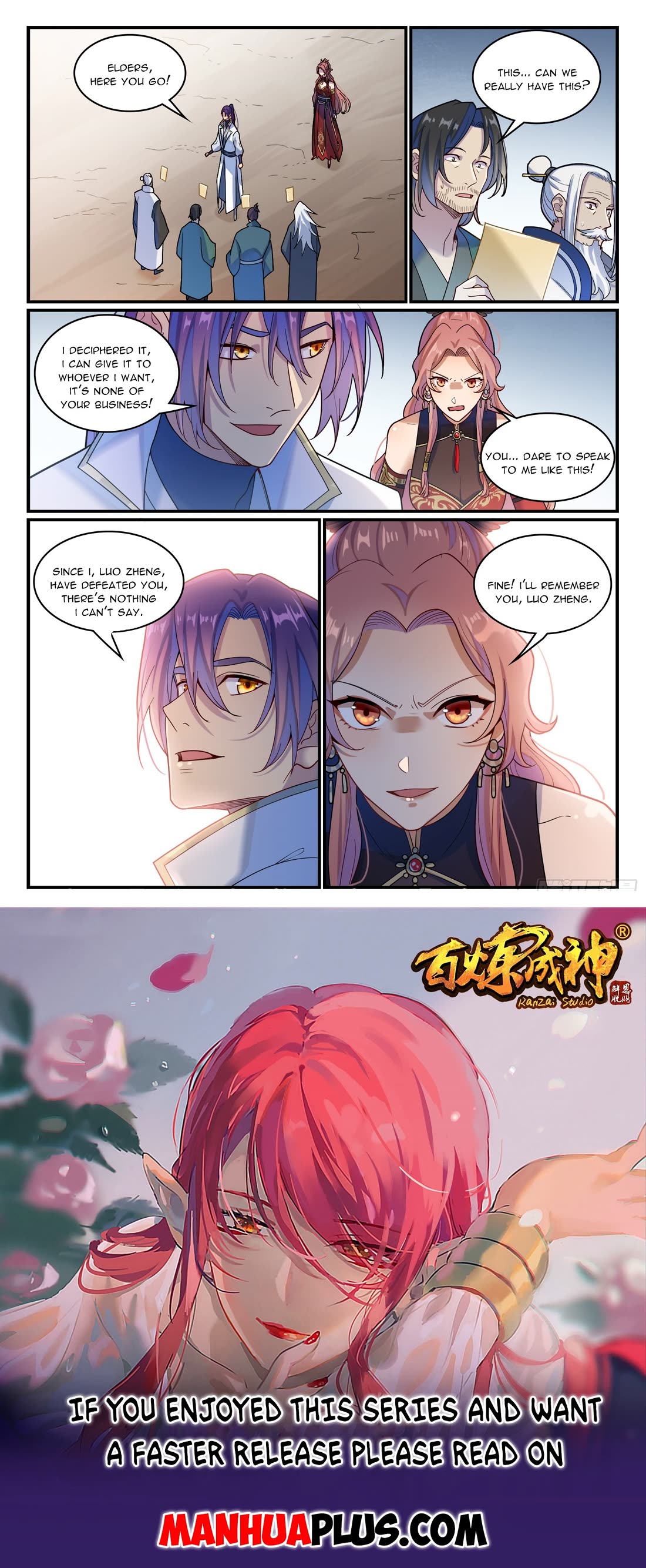 Apotheosis Chapter 1203 page 16 - Chapter 1203