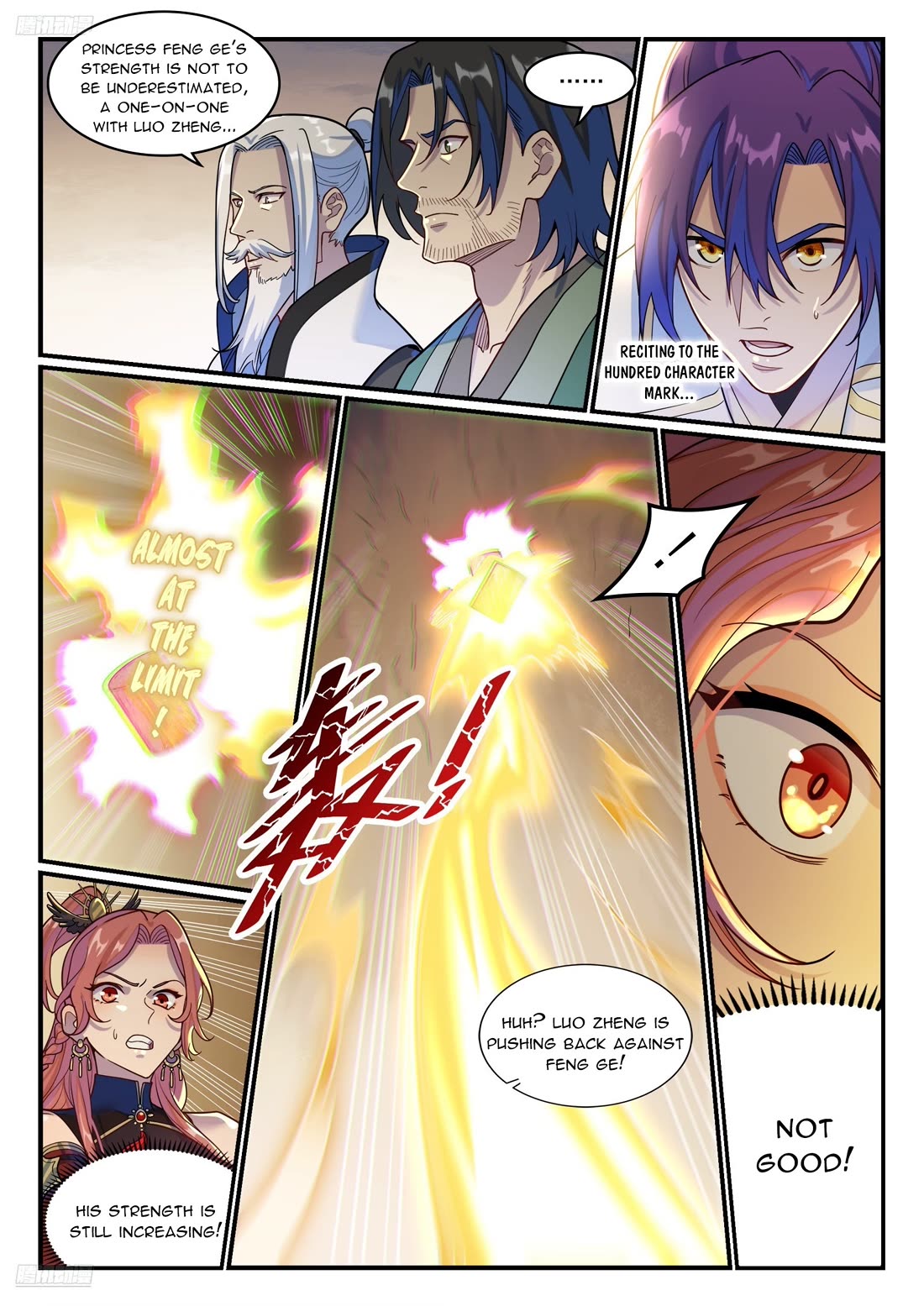 Apotheosis Chapter 1203 page 4 - Chapter 1203