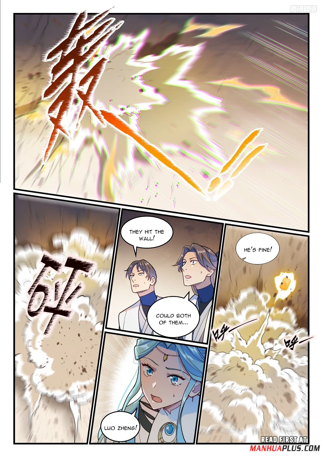 Apotheosis Chapter 1203 page 5 - Chapter 1203