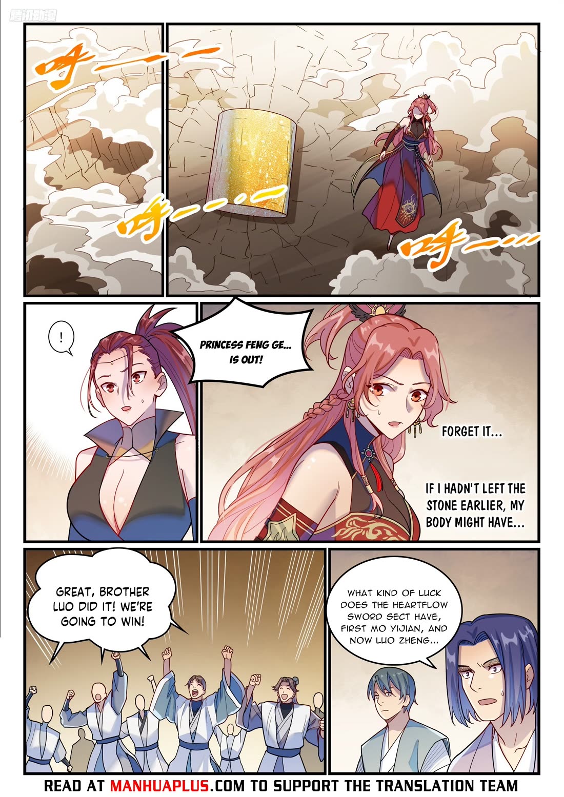 Apotheosis Chapter 1203 page 6 - Chapter 1203