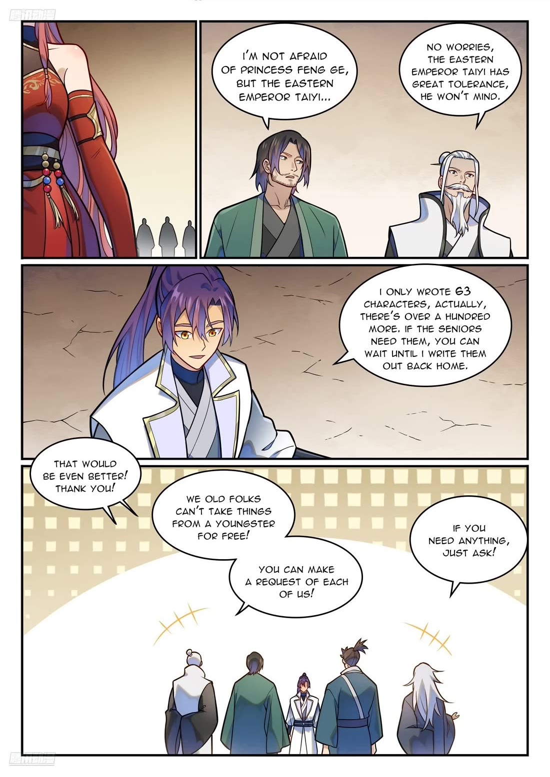 Apotheosis Chapter 1204 page 2 - Chapter 1204