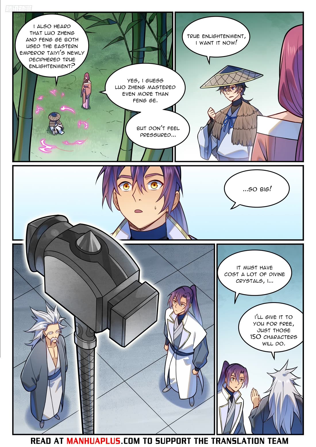 Apotheosis Chapter 1204 page 6 - Chapter 1204