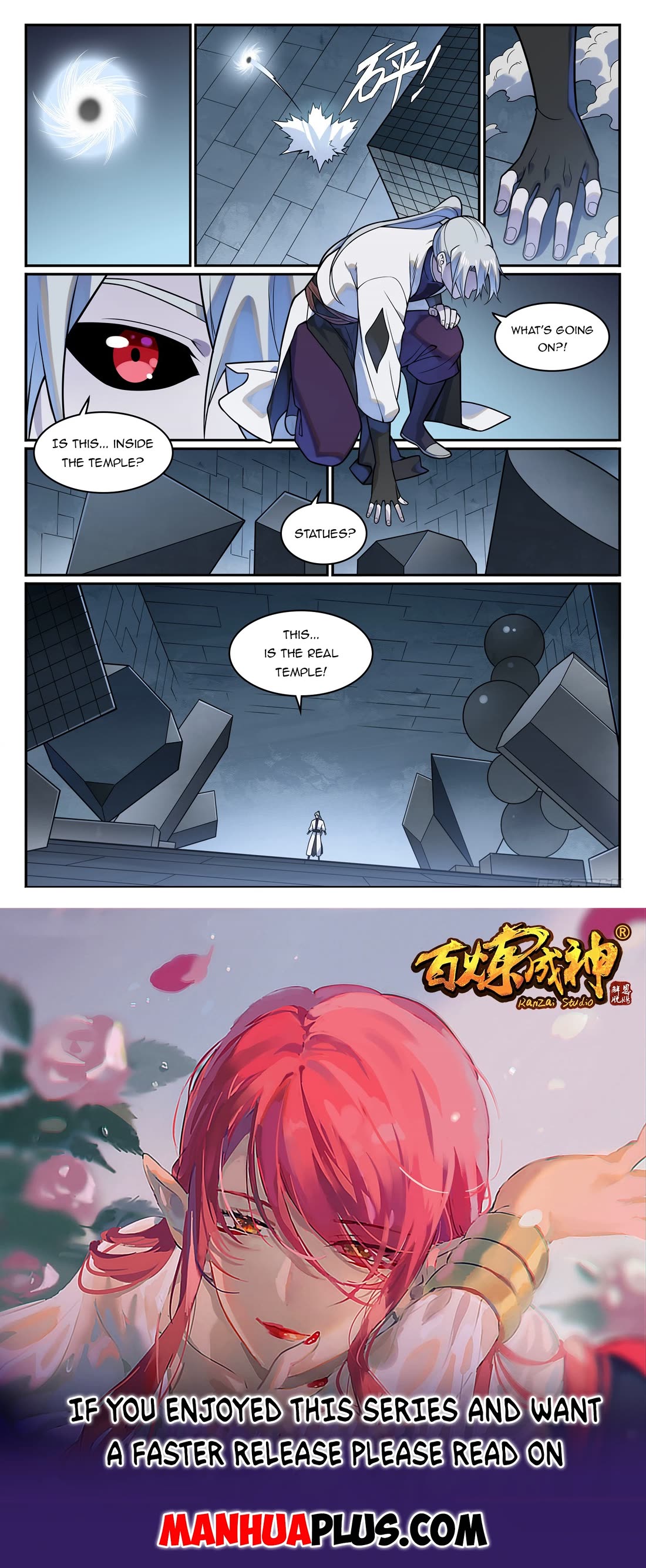 Apotheosis Chapter 1205 page 16 - Chapter 1205