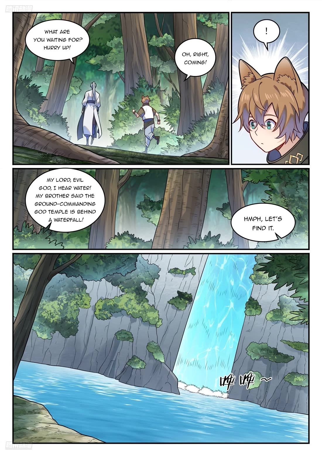 Apotheosis Chapter 1205 page 2 - Chapter 1205