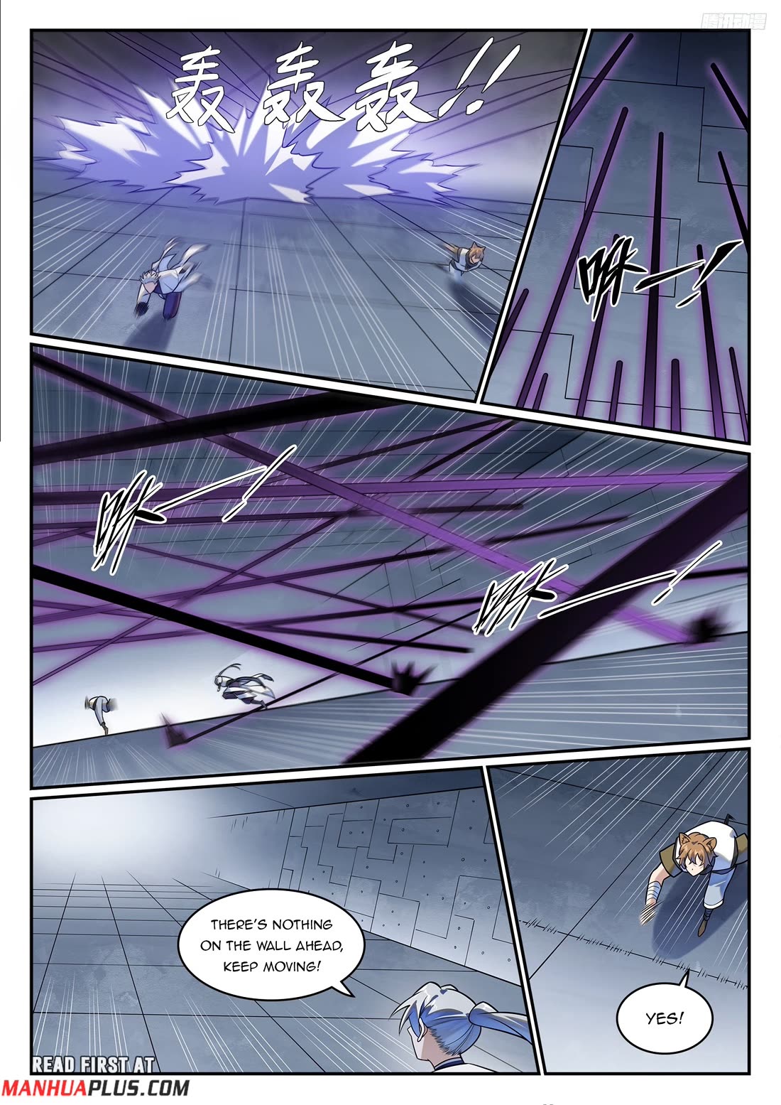 Apotheosis Chapter 1205 page 5 - Chapter 1205
