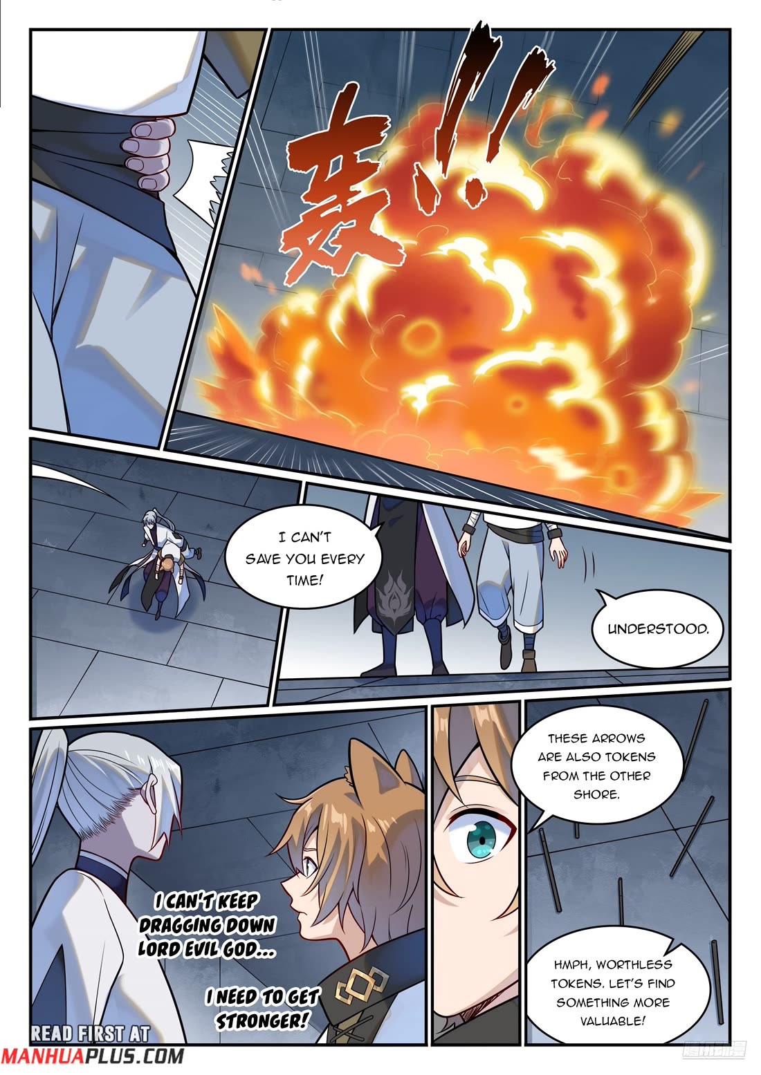 Apotheosis Chapter 1205 page 7 - Chapter 1205
