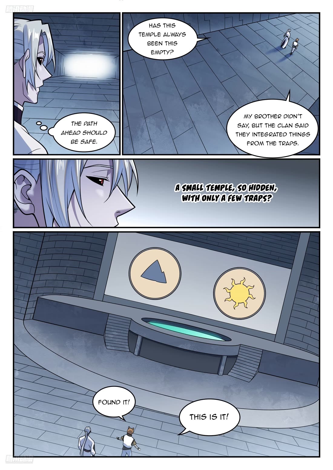 Apotheosis Chapter 1205 page 8 - Chapter 1205