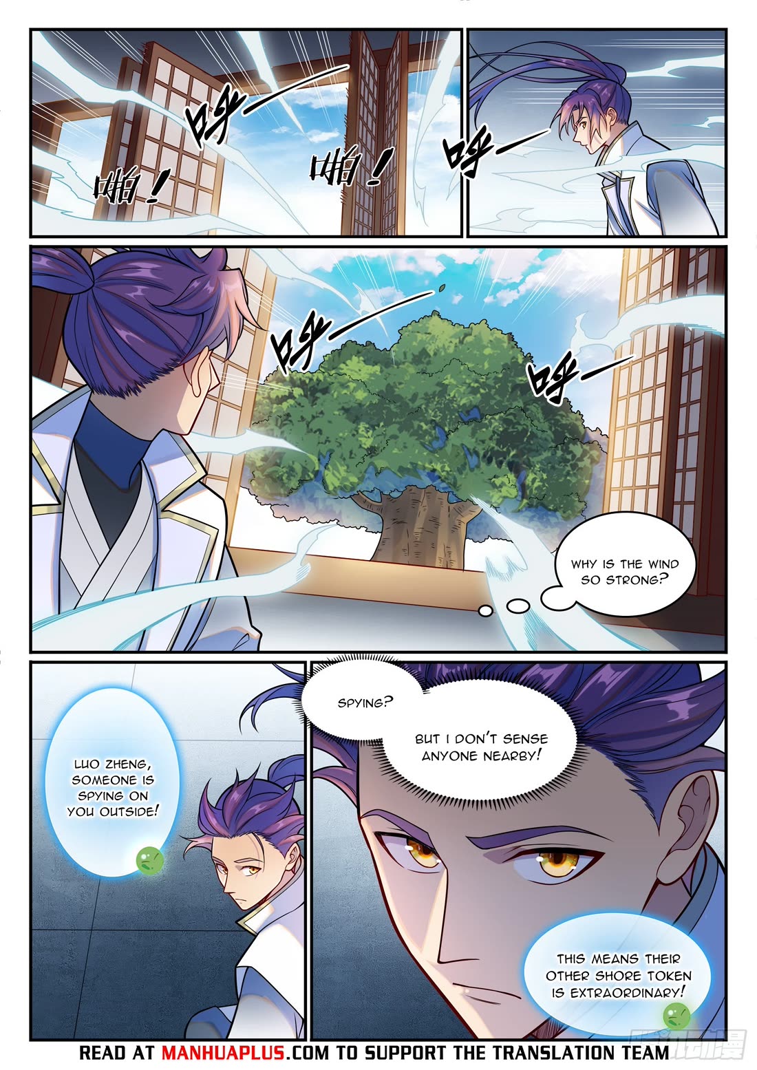 Apotheosis Chapter 1206 page 14 - Chapter 1206