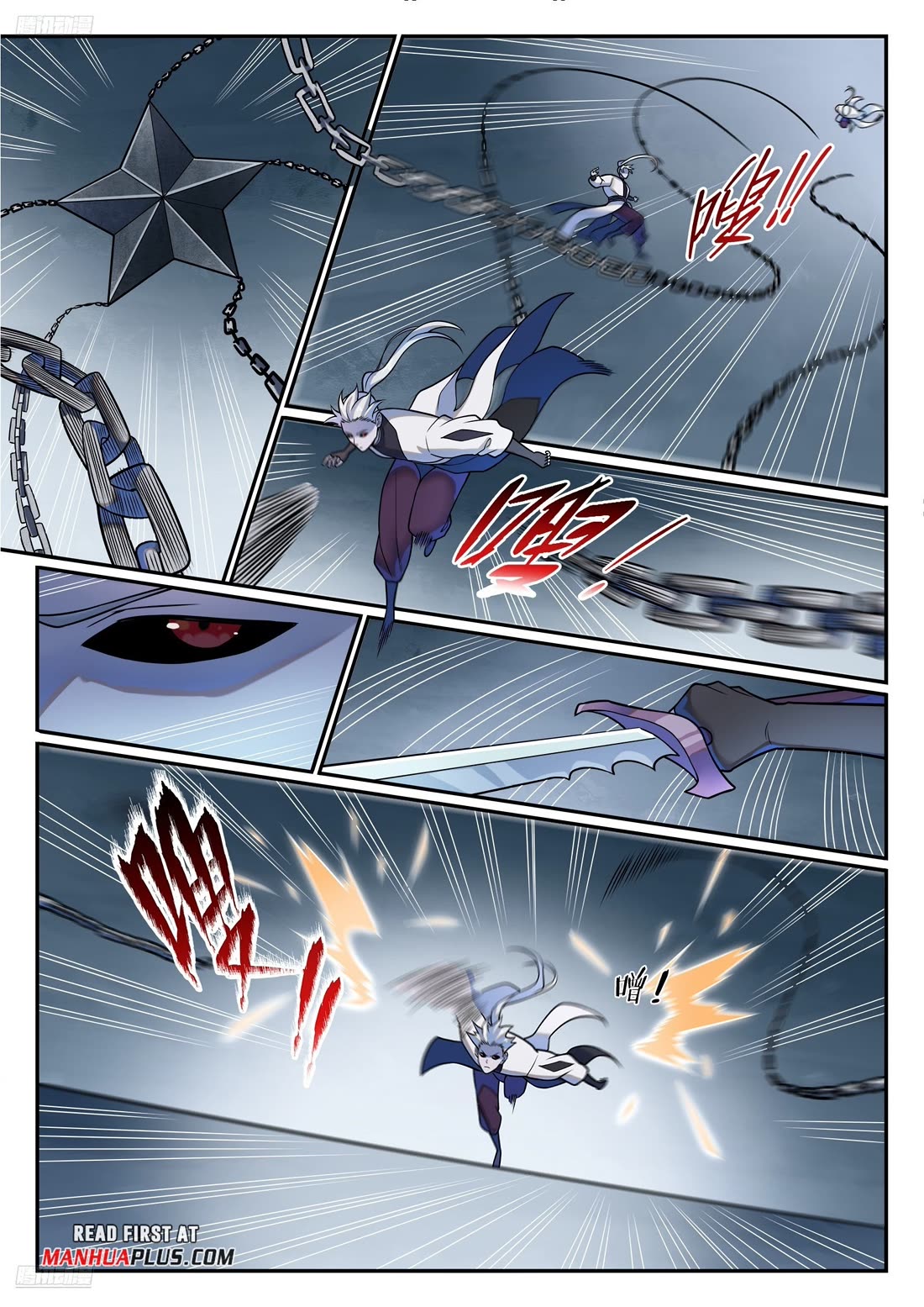 Apotheosis Chapter 1206 page 3 - Chapter 1206