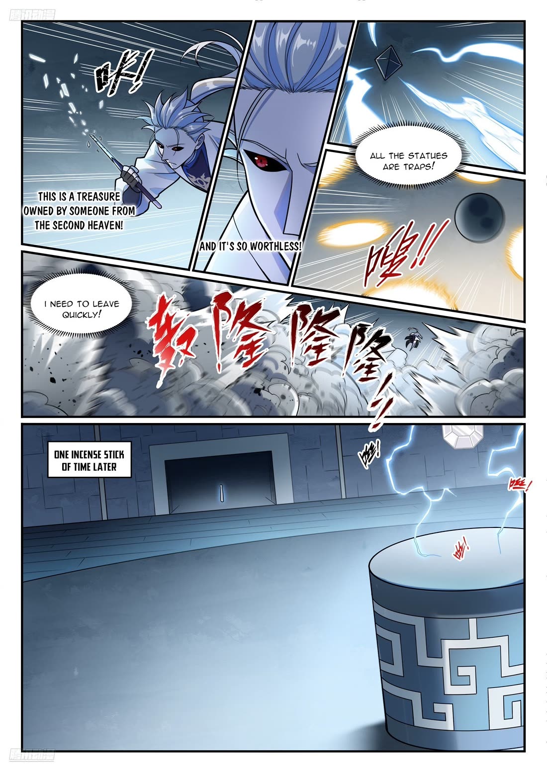 Apotheosis Chapter 1206 page 4 - Chapter 1206