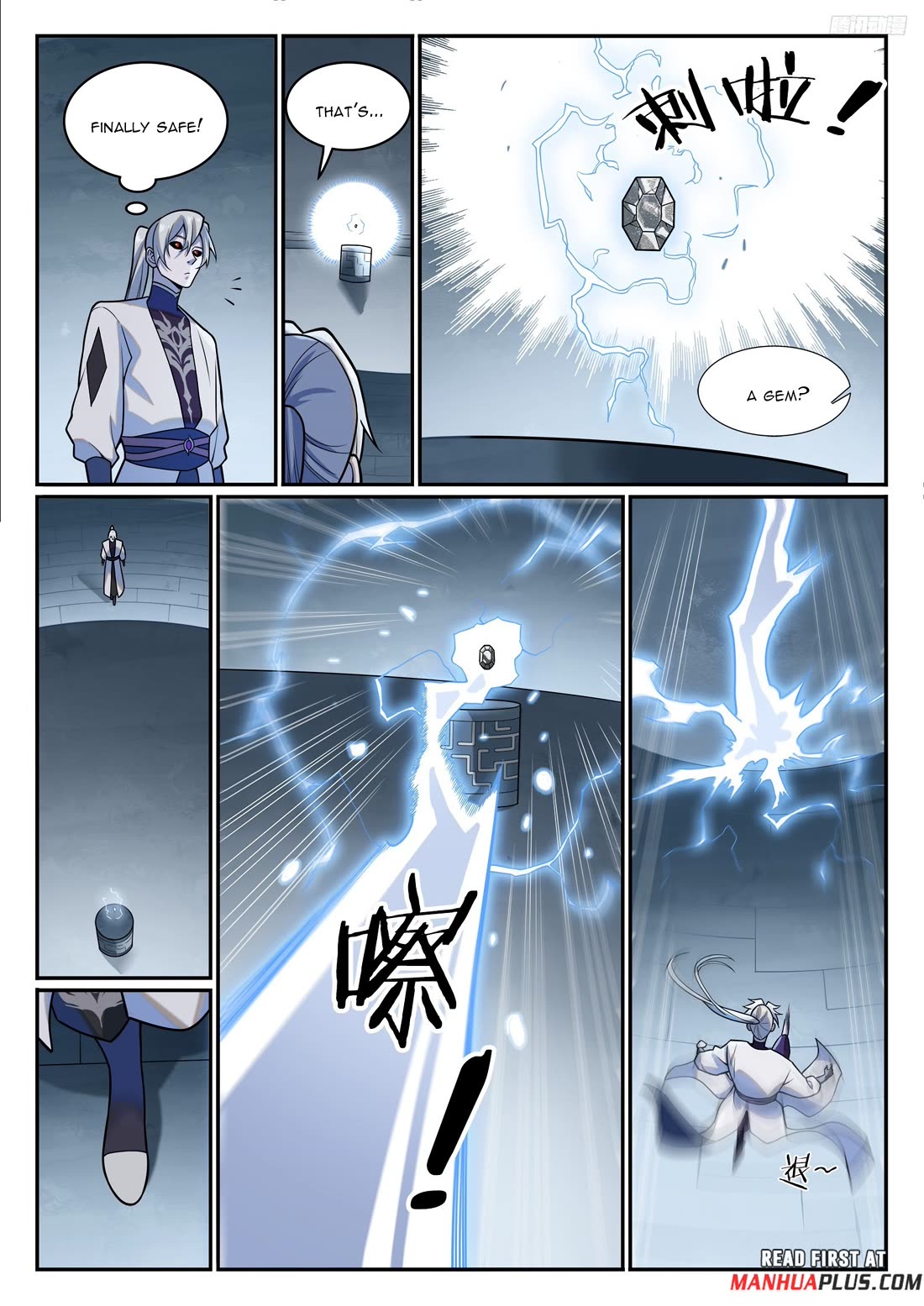 Apotheosis Chapter 1206 page 5 - Chapter 1206
