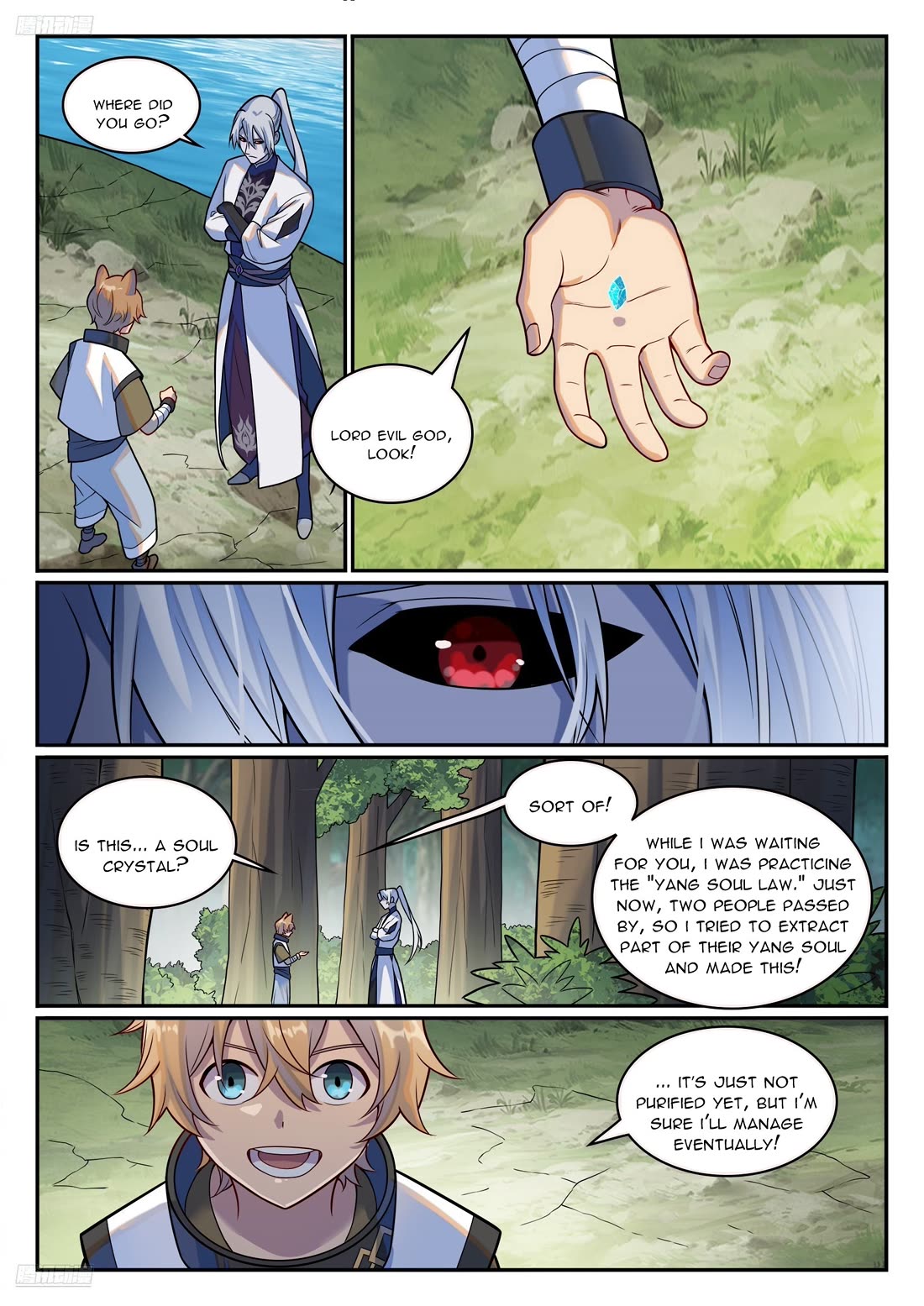 Apotheosis Chapter 1206 page 8 - Chapter 1206