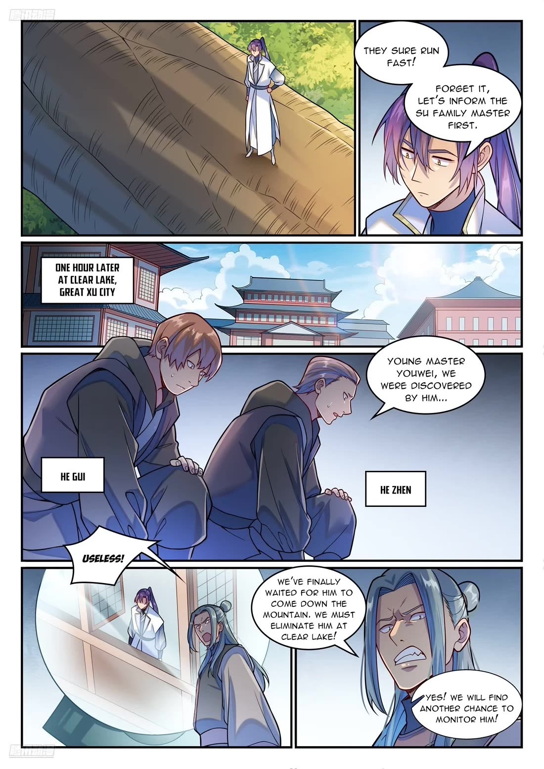 Apotheosis Chapter 1207 page 2 - Chapter 1207