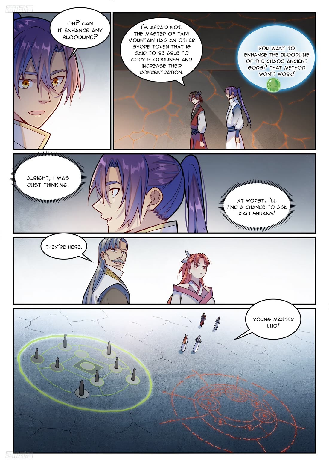 Apotheosis Chapter 1207 page 4 - Chapter 1207