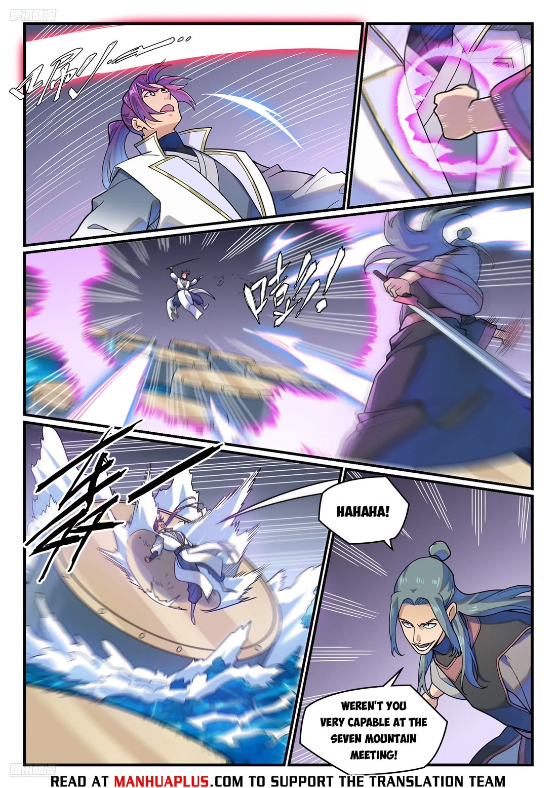 Apotheosis Chapter 1208 page 11 - Chapter 1208