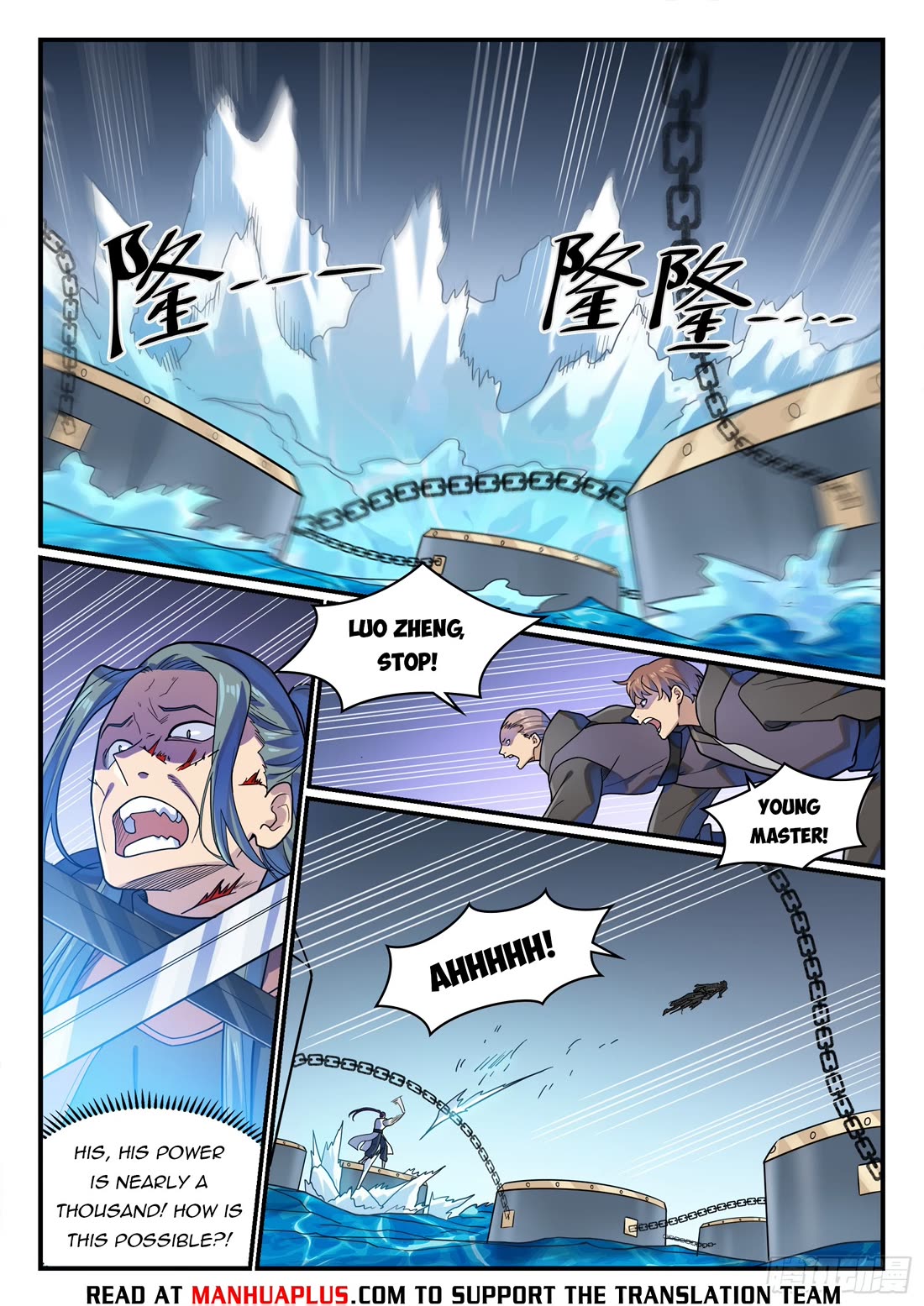 Apotheosis Chapter 1208 page 15 - Chapter 1208