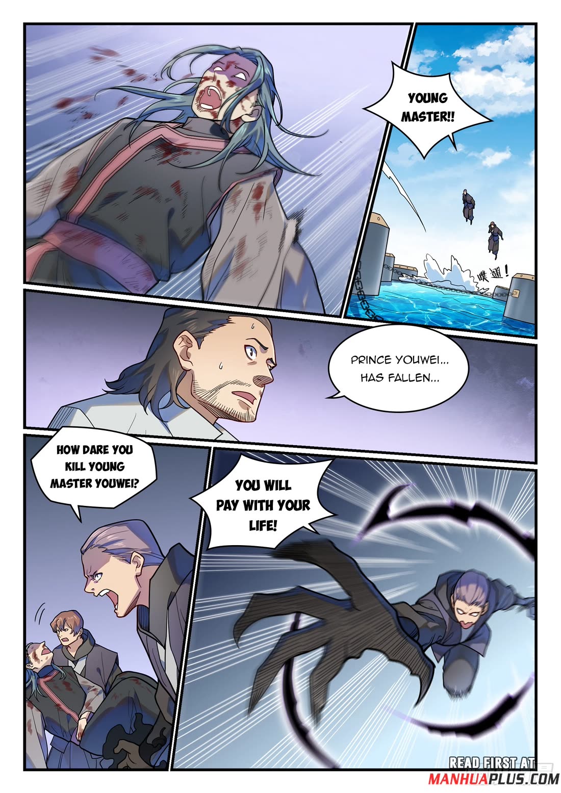 Apotheosis Chapter 1208 page 16 - Chapter 1208