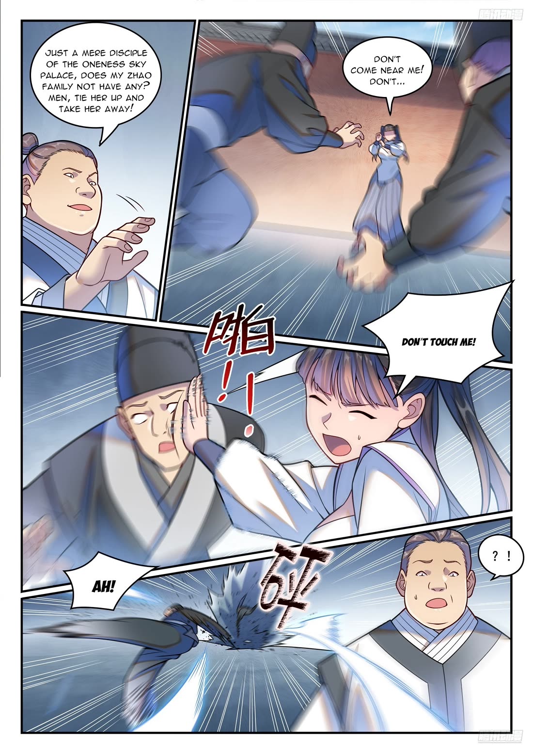 Apotheosis Chapter 1209 page 12 - Chapter 1209