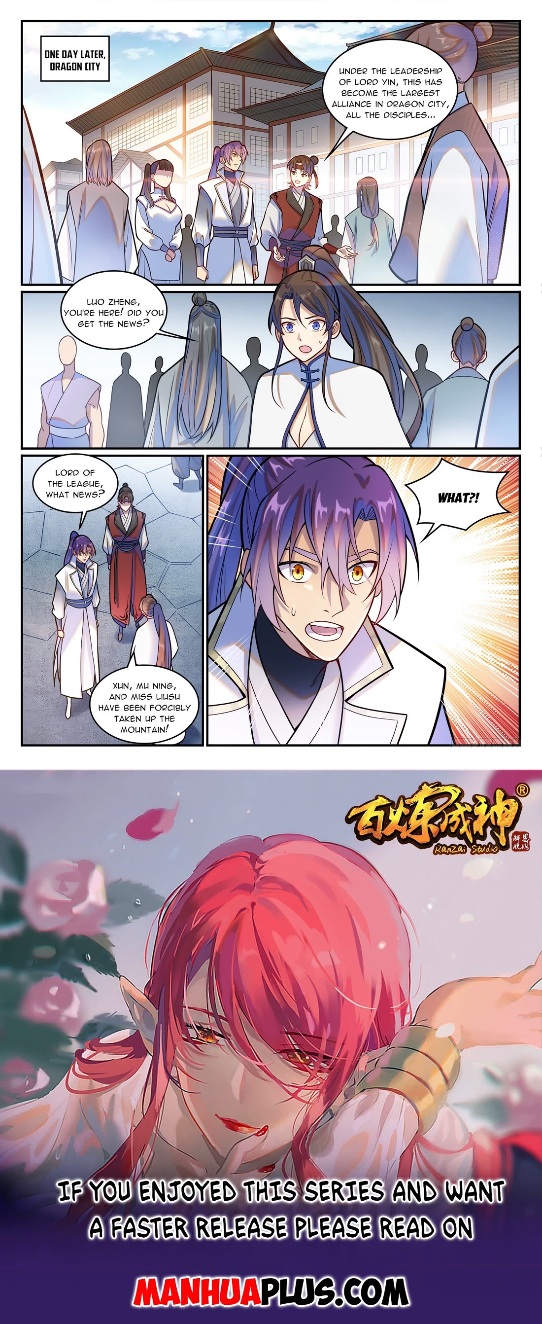 Apotheosis Chapter 1209 page 16 - Chapter 1209