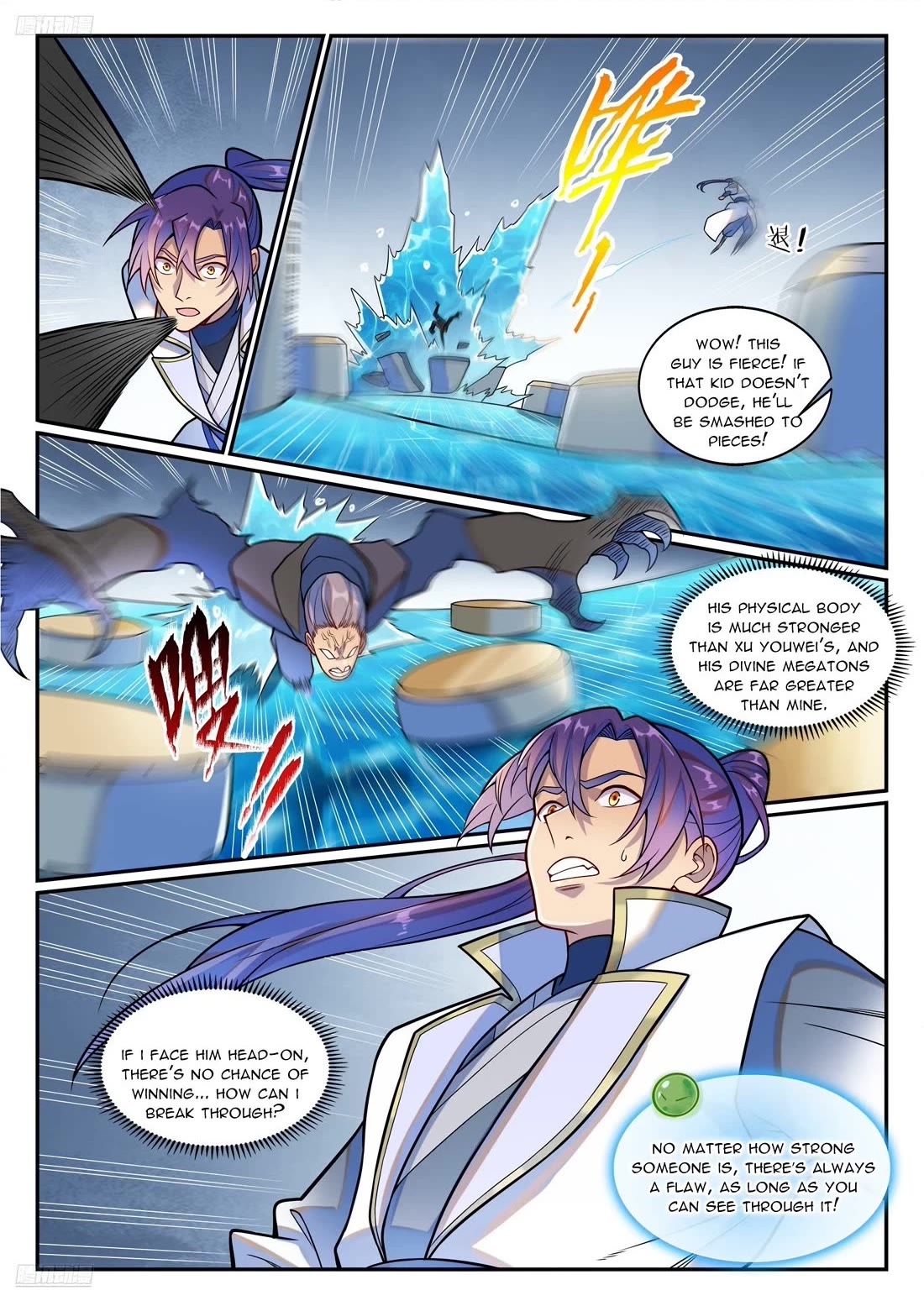 Apotheosis Chapter 1209 page 2 - Chapter 1209