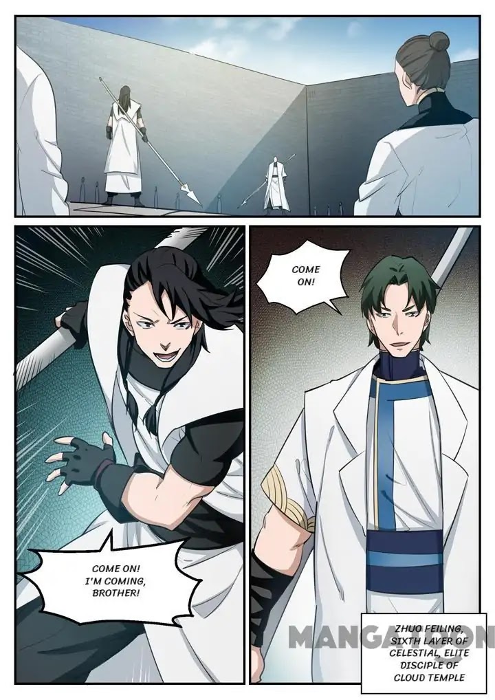 Apotheosis Chapter 121 page 3 - Chapter 121