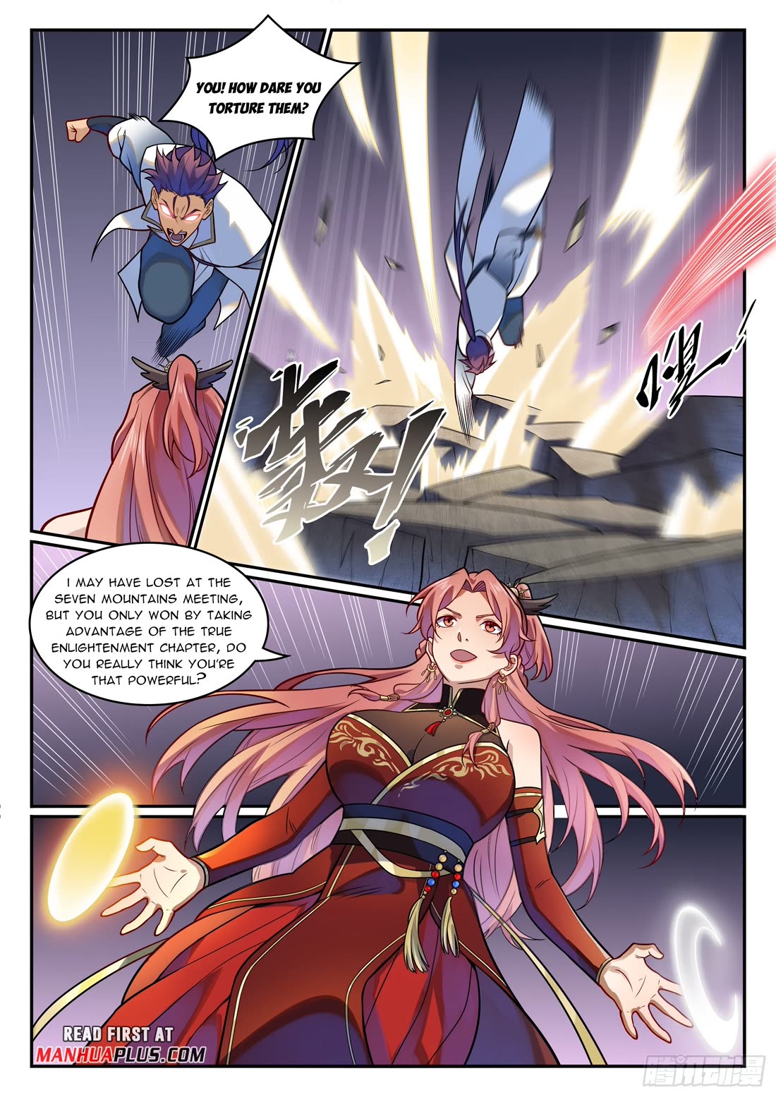 Apotheosis Chapter 1210 page 13 - Chapter 1210