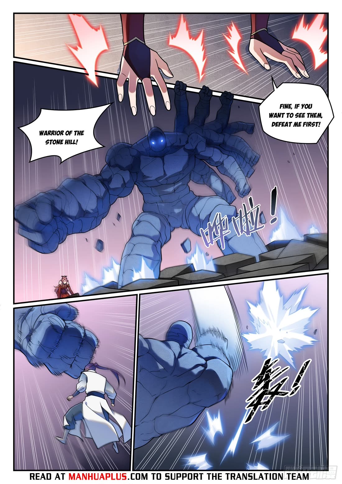 Apotheosis Chapter 1210 page 14 - Chapter 1210