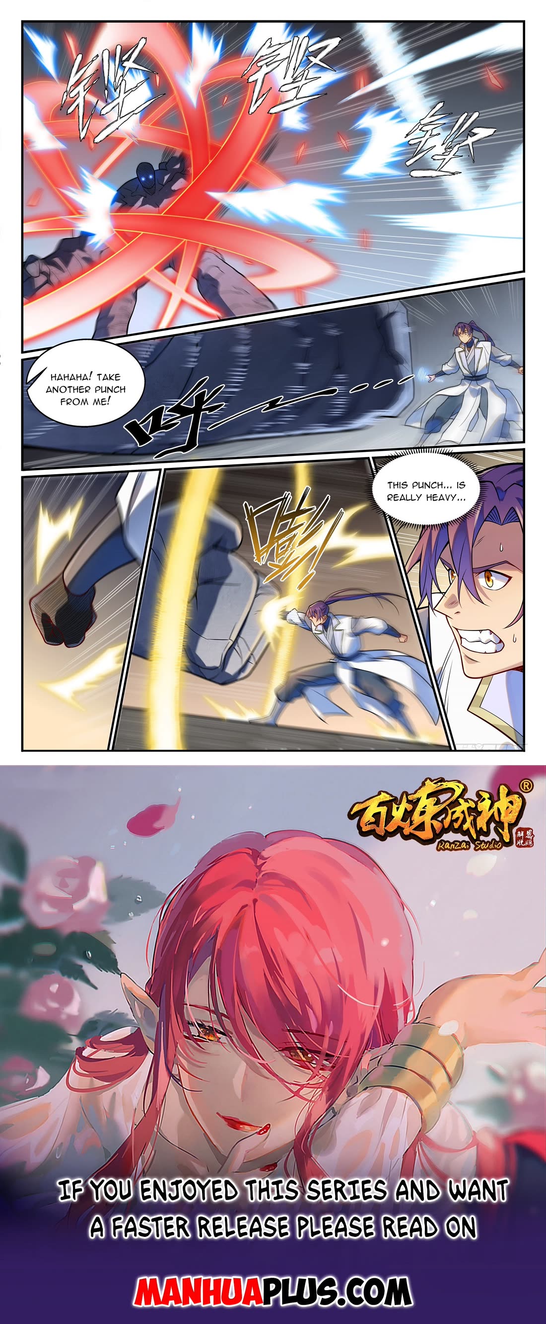 Apotheosis Chapter 1210 page 16 - Chapter 1210